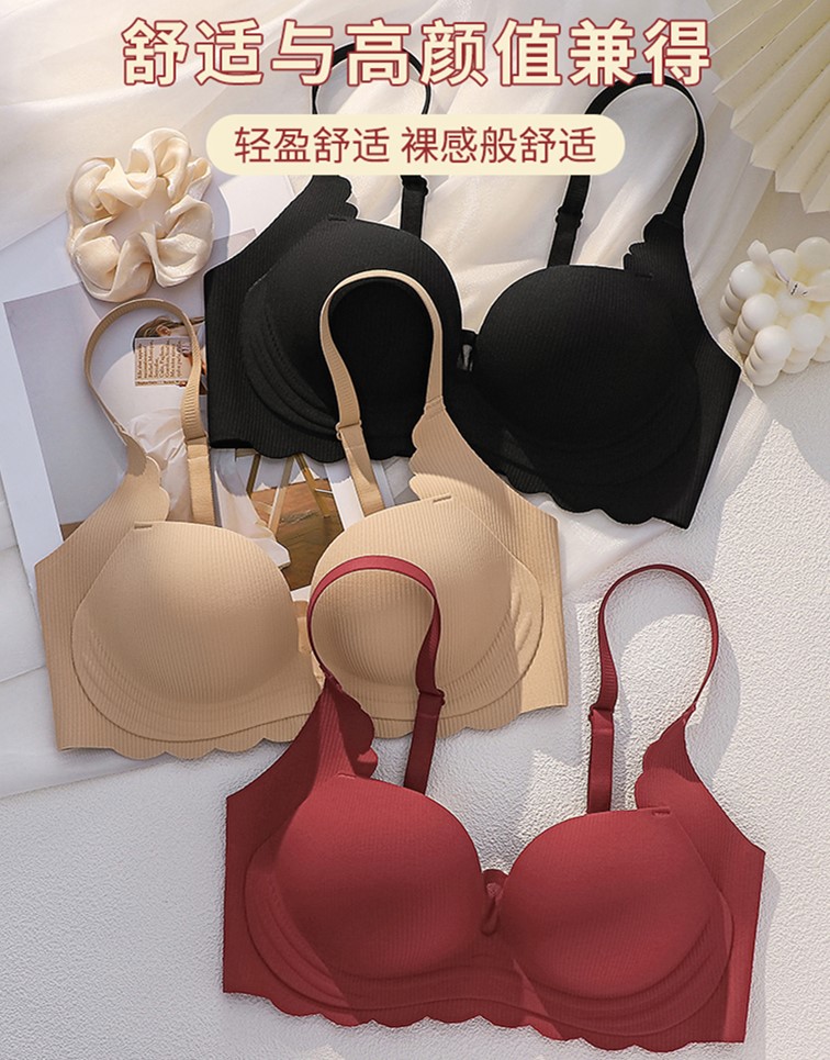 新品性感调整型无钢圈内衣聚拢红色本命年胸罩女收副乳文胸套装