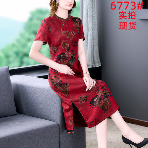 靓依坊服饰 NYFFS6773