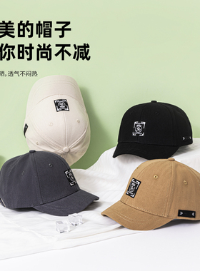 短檐硬顶鸭舌帽男女马术帽棒球帽