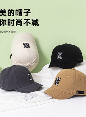 短檐硬顶鸭舌帽男女马术帽棒球帽