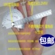 角度尺 不锈角度规 测量角度 木工分度规 角尺工具 量角器 不锈钢