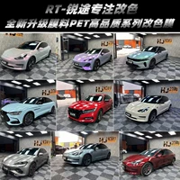 Пету-полиминальная пленка AMG Barrier