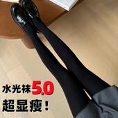 GBLY黑色水光袜打底裤 袜子 加绒加厚外穿显瘦连裤 女秋冬季 2024新款