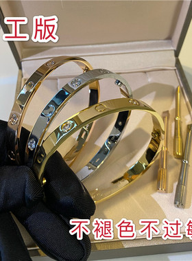 时尚简约螺丝钉金属手镯女百搭