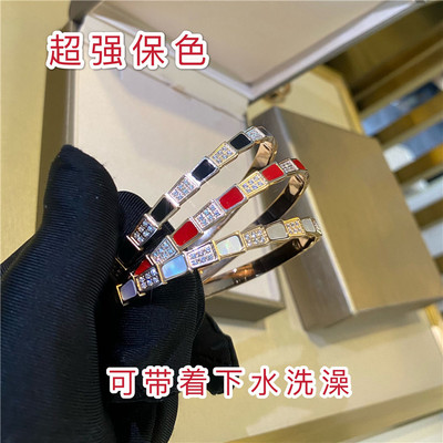 电镀钛钢蛇形满钻白贝母手环
