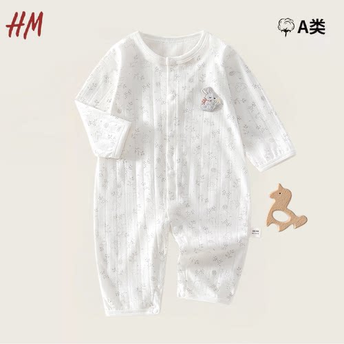 夏季新生儿纯棉无骨长袖连体衣
