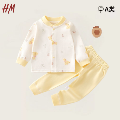 清仓婴儿纯棉无骨开衫睡衣套装