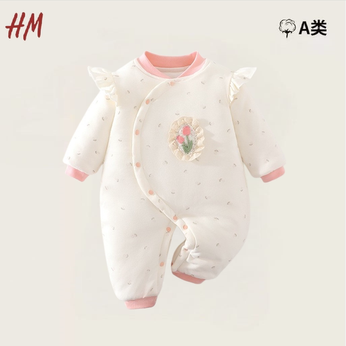 清仓婴儿秋冬夹棉无骨加厚爬服
