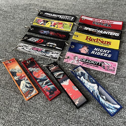 头文字D汽车改装钥匙扣双面印花