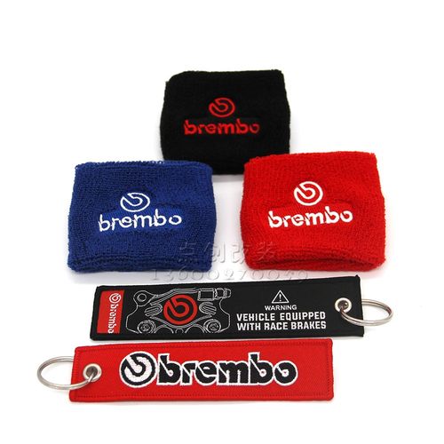 手刹油壶套刺绣钥匙扣布雷博