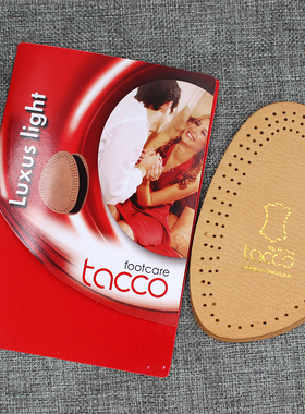 2双包邮德国进口Tacco达高真皮鞋垫羊皮前掌垫防滑减震前半垫防滑