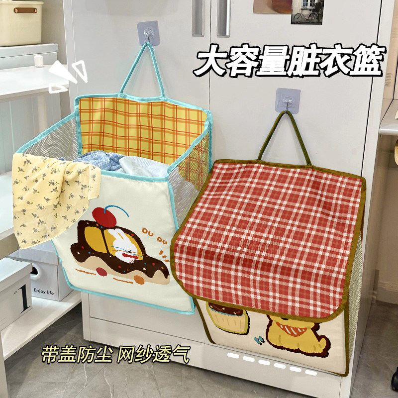脏衣篓家用脏衣服收纳筐图片