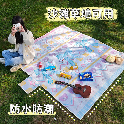无纺布野餐垫防水防潮垫户外地垫