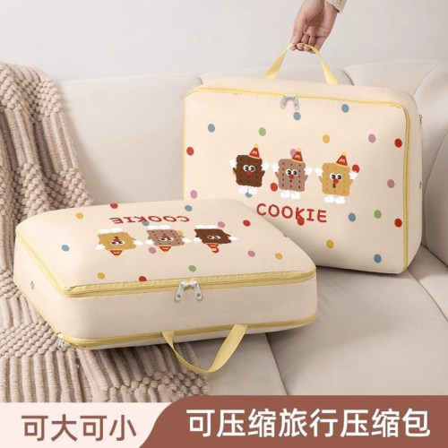 儿童专用羽绒服收纳袋