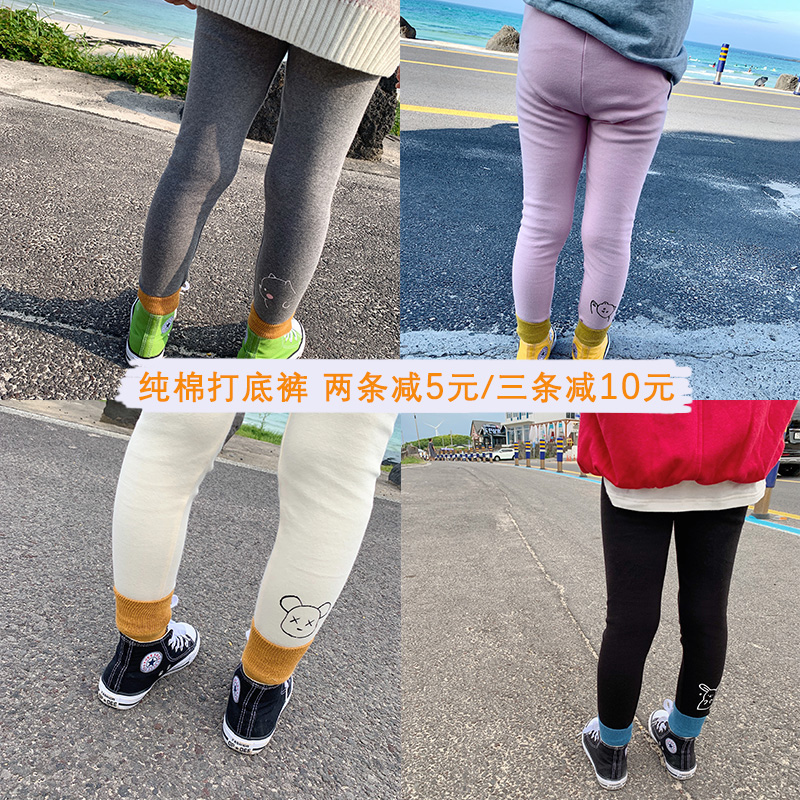 10-16新券mini旦女童打底裤春秋装新款儿童外穿弹力裤女宝宝洋气百搭长裤子