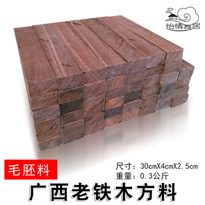 Guangxi Laoting Town Paper Tieli Wooden Hacking Renter Axe Поместите город Рогу Тиму Мирамуту, город Точиджи, бумажная бумага