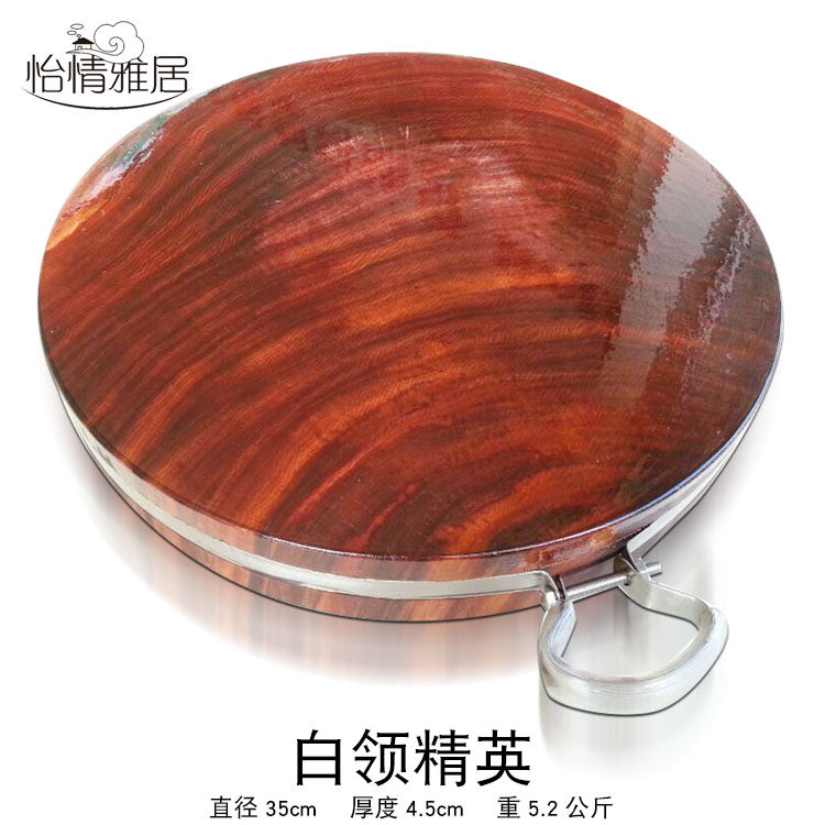 北欧风格越南蚬木砧板铁木砧板实木切菜板铁梨木整木树墩抗菌刀板