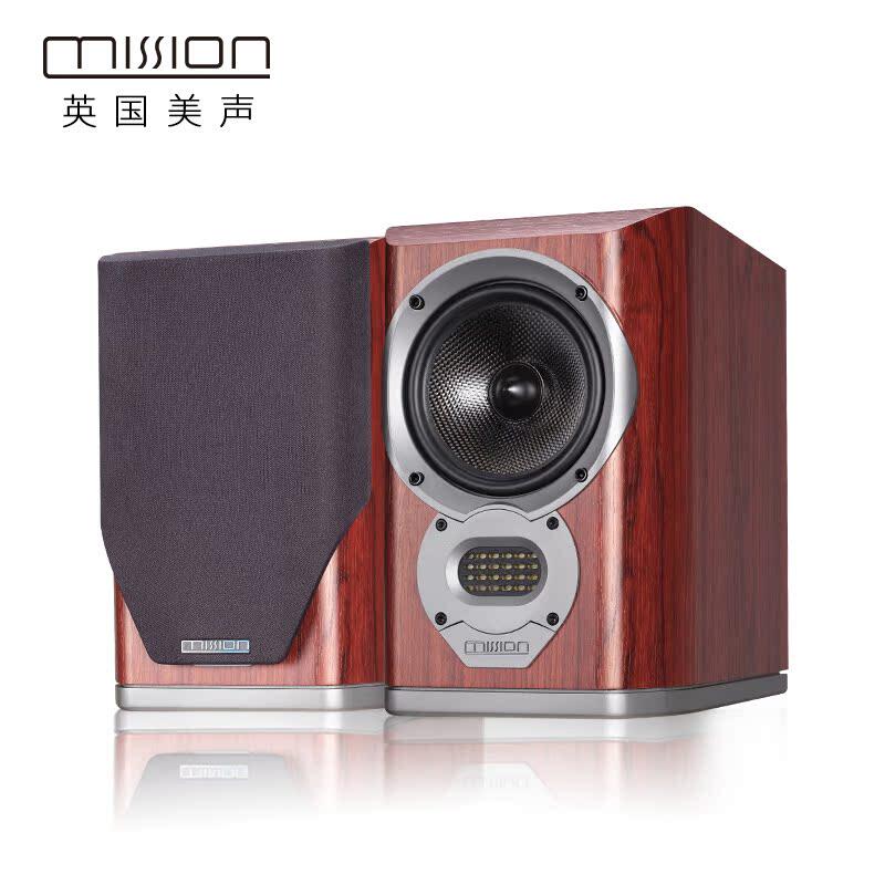 英国美声V300专业人声毒环绕hifi发烧级无源书架音箱家用监听音响