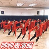 水袖 舞蹈练功服古典舞汉唐基训服北舞服身韵服采薇舞表演服新款 女