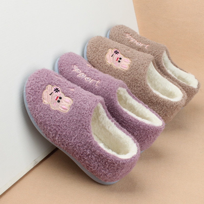 新款包跟棉拖鞋女士家居室内棉鞋