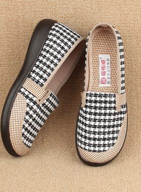 软底舒适正牌新款老北京布鞋女士透气妈妈中老年平底防滑豆豆单鞋