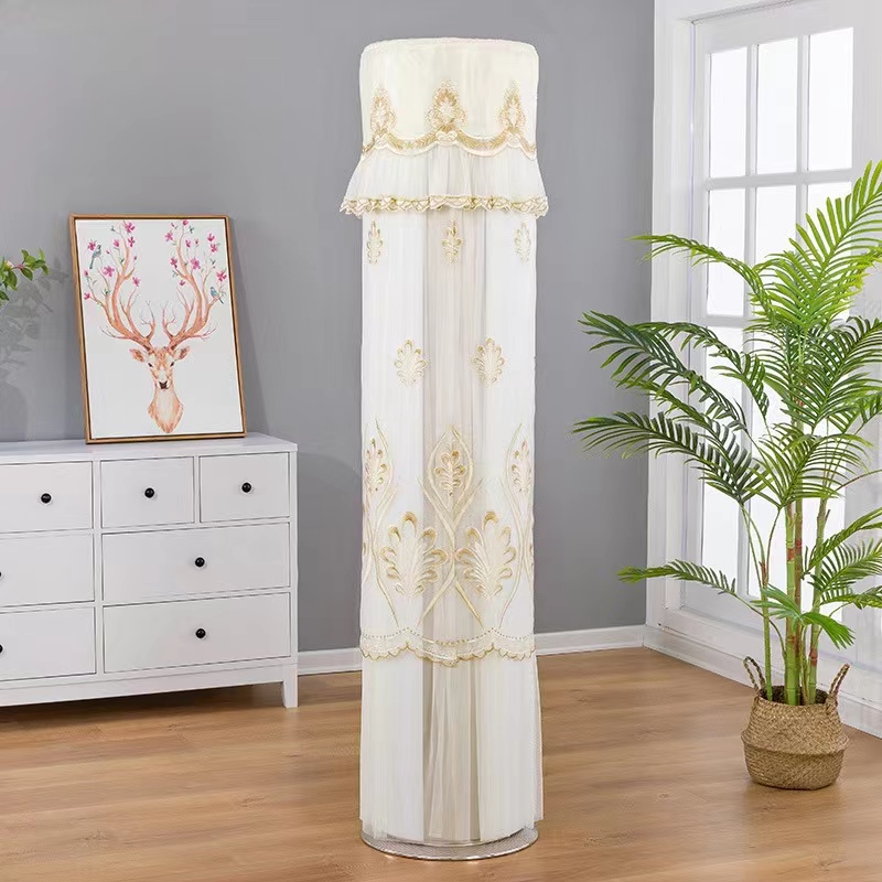 适用TCL大2匹KFRd-51LW/MC11(2圆柱立式空调罩圆型柜机防尘套