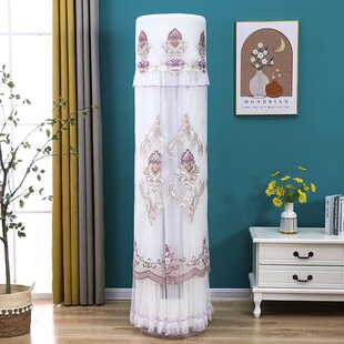 适用格力大3匹星爽风空调防尘罩圆柱柜机布KFR-72LW/(72599)FNh套