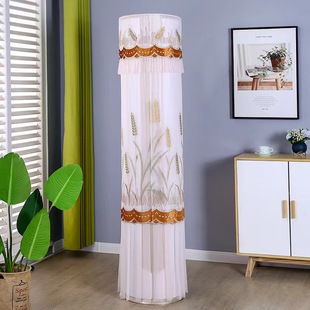 FNhAa 72555 B1客厅柜机空调罩 72LW 适用于格力i尚3匹防尘套KFR