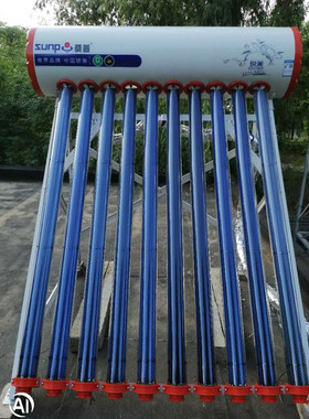 桑普阳光科技有限公司110150185SP-6TF-SG承压顶水式太阳能热水器