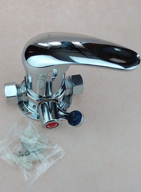康佳先锋太阳能热水器上水混水调温控制阀喷头淋浴家用中控三通阀