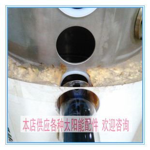 天仕乐交大三超晒普阳光太阳能热水器玻璃管密封圈水封皮胶垫配件