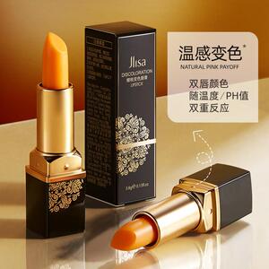 Jlisa肌琳莎樱桃味温感变色口红润唇膏保湿滋润官方正品