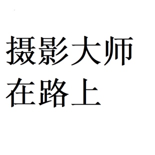 金豪新品小清新82系列钢笔