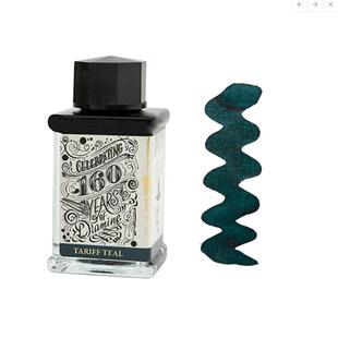 DIAMINE 戴阿米 钢笔墨水 160周年 0.5ml/5ml/15ml分装
