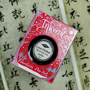 Diamine戴阿米女王登基新王登基万圣节南瓜爱情魔药钢笔墨水