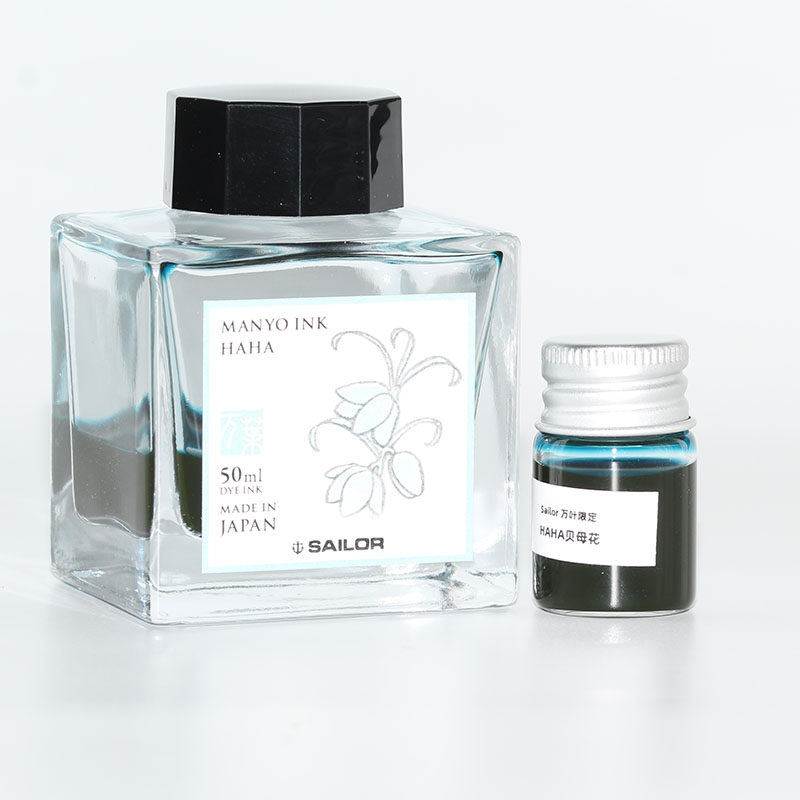 一瓶也包邮5ml分装  日本写乐 MANYO 万叶集墨水 出sh