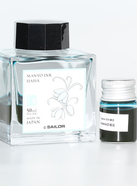 一瓶也包邮5ml分装  日本写乐 MANYO 万叶集墨水 出sheen贝母花