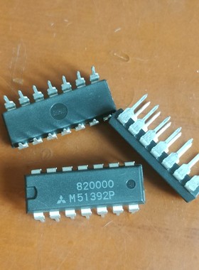 M51392P 直插DIP-14 全新进口原装芯片 实物拍摄 现货可直拍