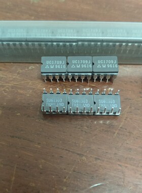 UC1709J 直插陶瓷封装 全新原装芯片 实物拍摄 现货可直拍