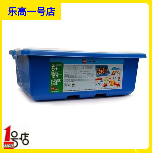 乐高9656简单机械早教大颗粒积木