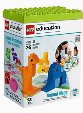 正品LEGO乐高45009 得宝幸运动物游戏套装 Animal Bingo适合2-5岁