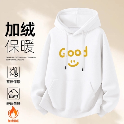 王嘉尔同款DREW笑脸硅胶GOOD印花黑色连帽卫衣男女情侣秋冬加绒潮