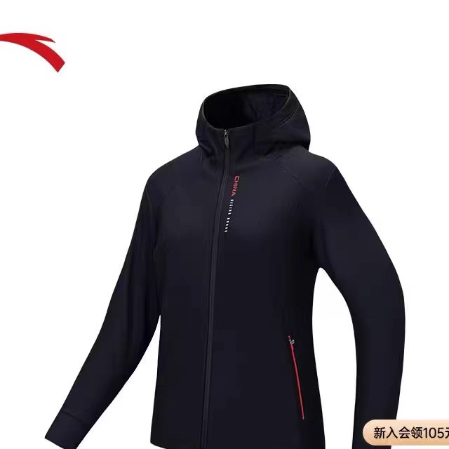 安踏加绒运动外套女士冬季健身跑步开衫运动服针织上衣162447712