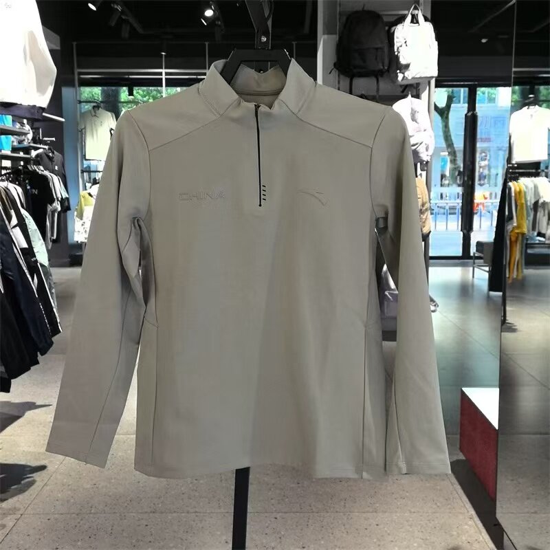 安踏加绒长袖卫衣男士秋冬新款半拉链立领跑步运动上衣152447410N