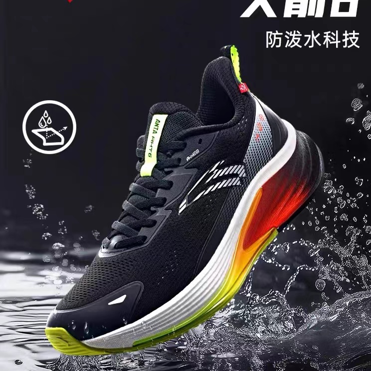 安踏男士防泼水缓震运动鞋