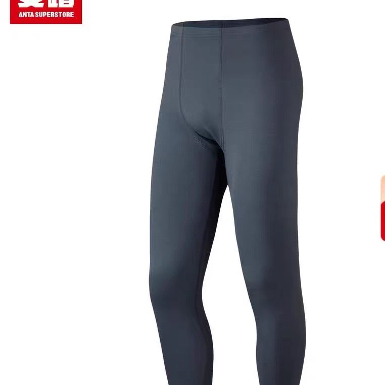 超级安踏热能软甲 | 保暖内裤男秋冬抗静电内搭长裤192547974U,运动服/休闲服装,运动中长裤／短裤,淘宝优惠券,粉丝福利购,淘宝优惠卷