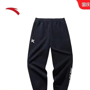 安踏KT运动长裤男士秋季新款潮流百搭黑子裤子篮球卫裤152441310S