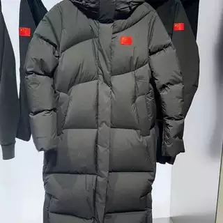 安踏冠军户外系列2024冬新款女防泼水长款连帽羽绒服 162510907
