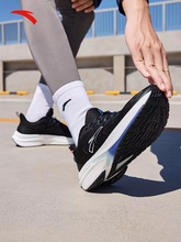 安踏火箭5跑鞋男氮科技2023新款缓震耐磨竞速训练跑步鞋112345523