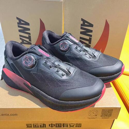 安踏男士运动休闲健身鞋